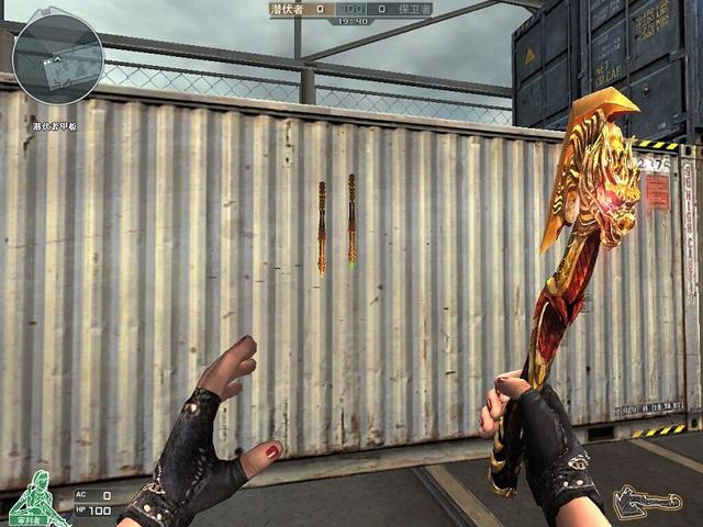 五月新版本 CF新英雄武器龙啸手斧闪亮来袭