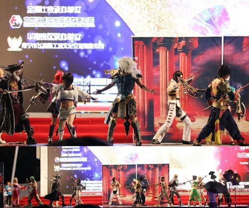 Cosplay嘉年华广西赛区雨中完美收官