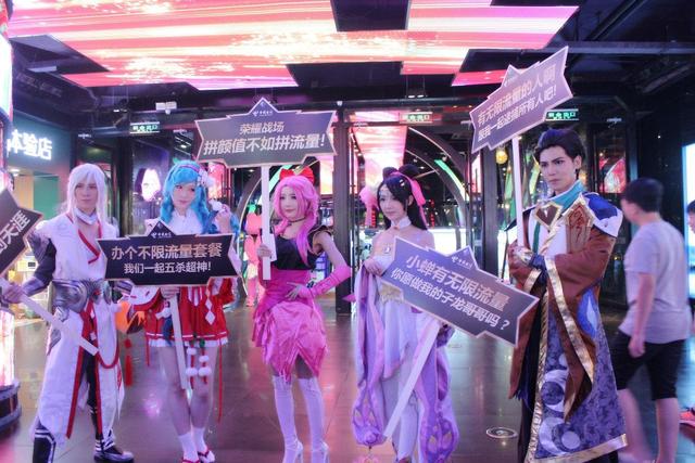 王者争霸决赛燃爆广州 听说"李白""貂蝉"都来了_游戏_腾讯网