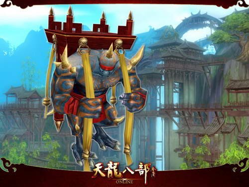 最后三天!天龙八部真重楼链争夺凶猛