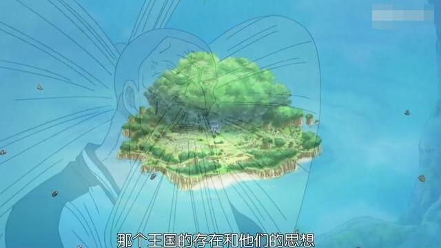 揭秘海贼王最全历史文本！空白的100年到底发生了什么