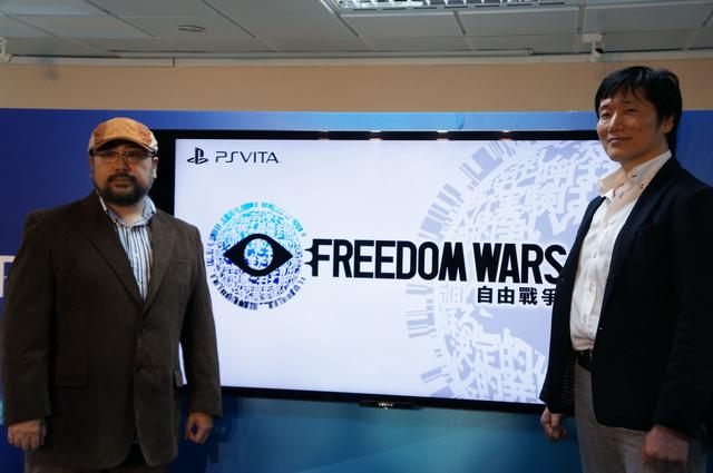 PSV自由战争中文版制作中 或与其他游戏联动