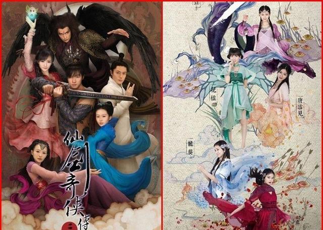 仙剑3舞台剧完整宣传片公开:造型、场景神还原