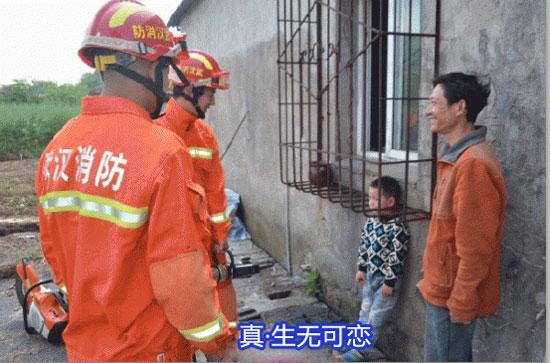 洋葱新闻:16岁少年想当乞丐闯迪拜 为了每月收