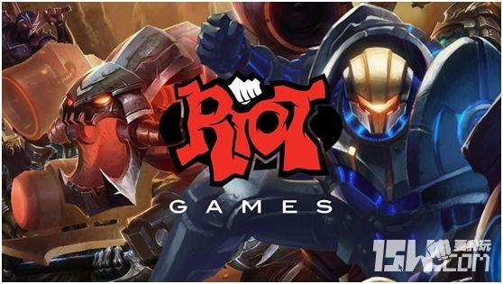 拳头老板泰达米尔:LOL单排或重新上线 设计蛮