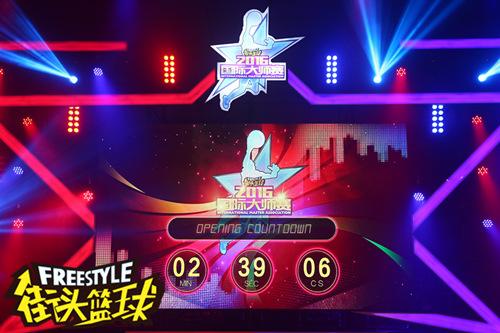 俱乐部辟谣 退出《街头篮球》职业联赛子虚乌