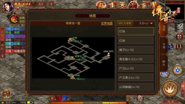 美女肏屄视频,和美女肏屄视频,大奶美女肏屄视频