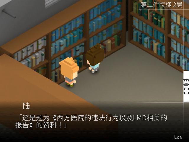 һΪǸԼ7㡷IOS