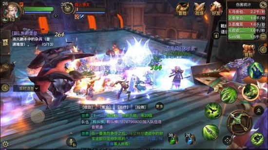 《光明大陆》灰烬堡垒团队副本介绍