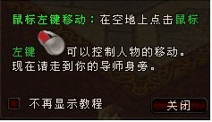 基本操作