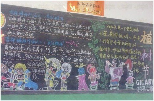 英雄联盟爆笑囧事 疯狂玩家报复蚊子秀五杀