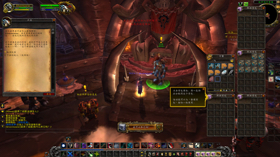 美服魔兽测试服6.0前夕开启 诅咒之地大沦陷