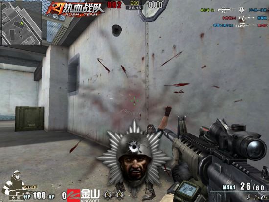 探秘 《热血战队》击杀图标的奥妙