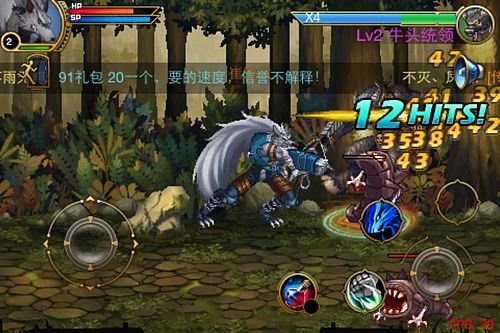 手机上的DNF 动作手游《时空猎人》试玩