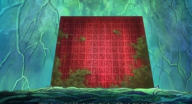 揭秘海贼王最全历史文本！空白的100年到底发生了什么