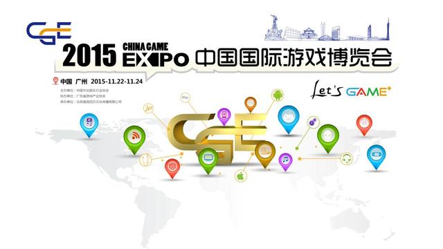 CGE2015���뵹��ʱ &ldquo;����ָ&rdquo;���׶ȹ���