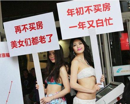 洋葱新闻:自弃者从来扶不起 自强者永远打不倒