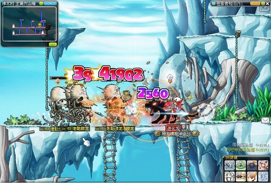 冒险岛新职豹弩游侠华丽技能展示