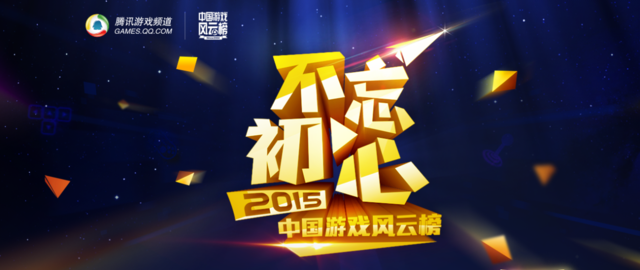 ΪNBA��ϷͶƱ��Ӯ�ƱȰ��������