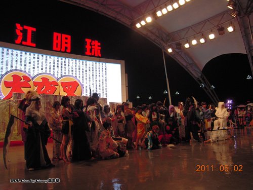 Cosplay嘉年华广西赛区雨中完美收官