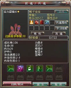 一