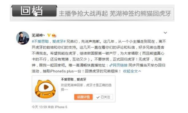 女主播没穿脚心被秒封苏小妍和v脚心分手露女生内裤图片