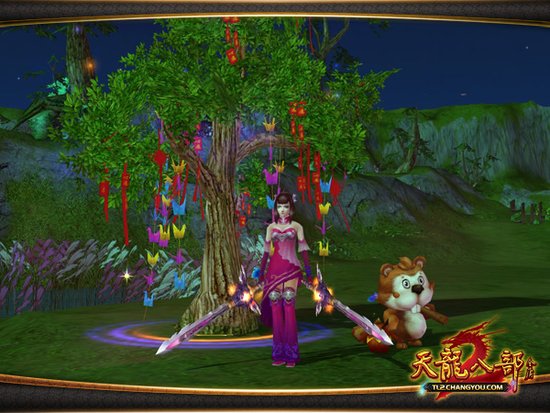 天龙八部2“最强喜事”今年全服送礼