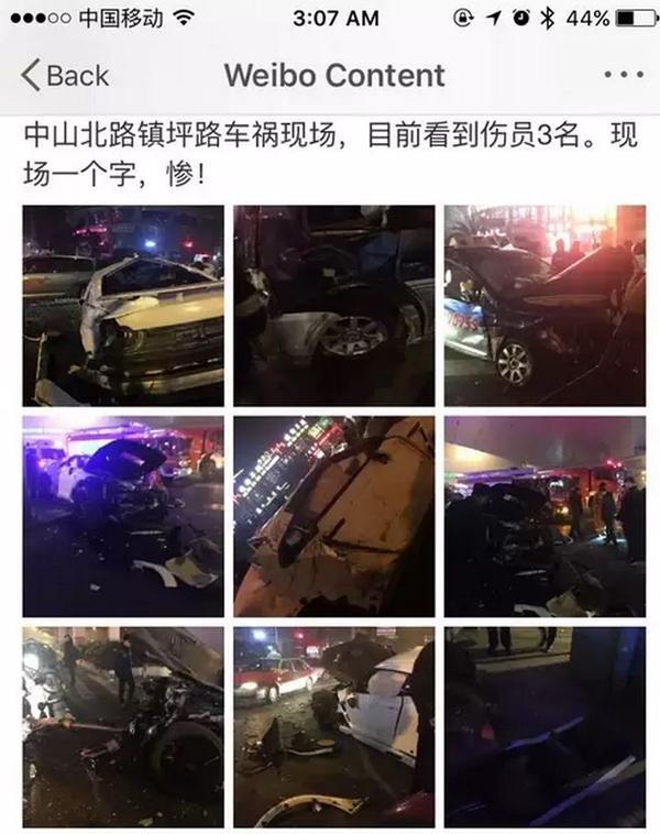 主播撞车事件后续:重伤者家属称其用车祸牟利