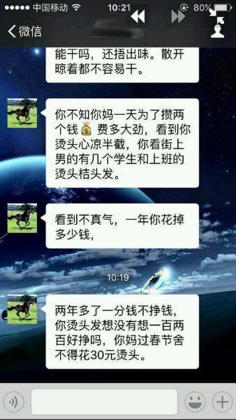 LOLܻԪ޿ ֻΪŮ񣿣
