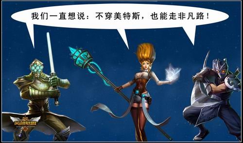 英雄对战实用兵法+lol搞笑实用战术