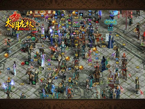 《大明龙权》qq图标点亮:祭天