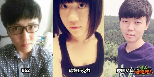 《兽人必须死》2015TGA 参赛队伍大起底