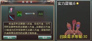 一