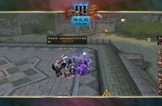 万王之王3腾讯版魅力之操魔师