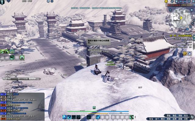 天涯明月刀开测初体验:还你一个真实的江湖