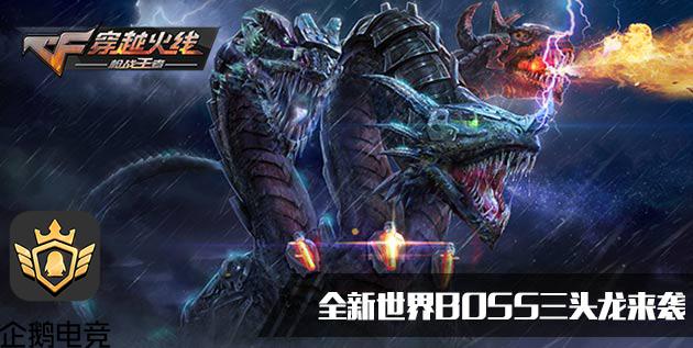 CF��������������2.0��Ϯ �������Ҷ���ʱ���ţ�