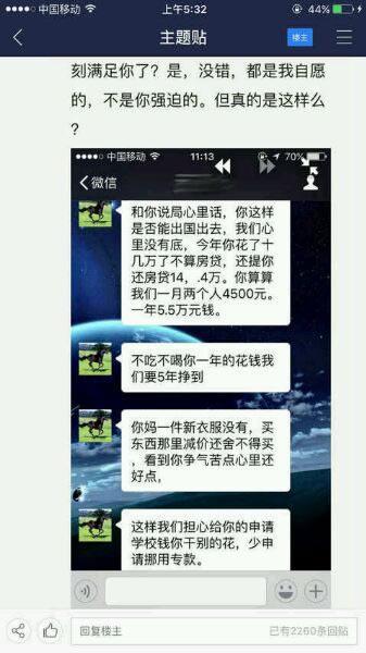 LOLܻԪ޿ ֻΪŮ񣿣