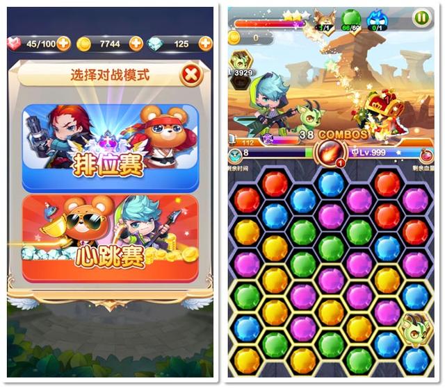 天天宝石大战_uc松鼠大战 宝石_天天宝石大战还有吗