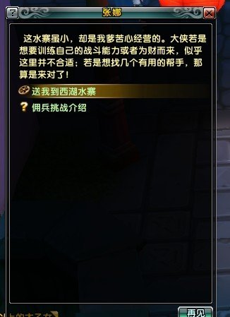 点击放大