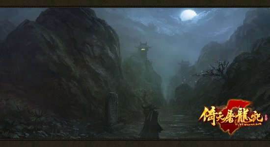 国人武侠《倚天屠龙记》经典江湖再现