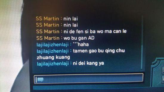 صCSGO VG