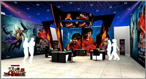 最强竞技赛 天下贰英雄决战紫禁之巅