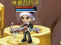 QQ�ɾ�������Ƶ