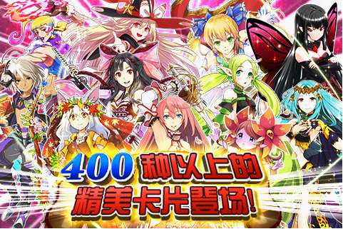 91助手:《黑猫维兹》游戏特色详解