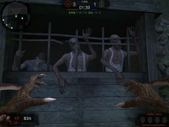 生化战场《叛逆皇朝》第二次测试_游戏_腾讯网