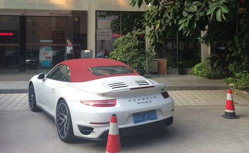 虎牙内部邮件曝光:雷军重奖S5晋级战队?_游戏