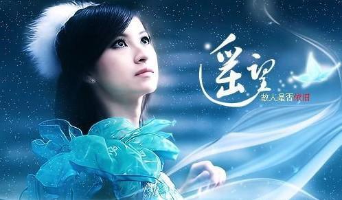 梦幻诛仙剧情、人物盘点