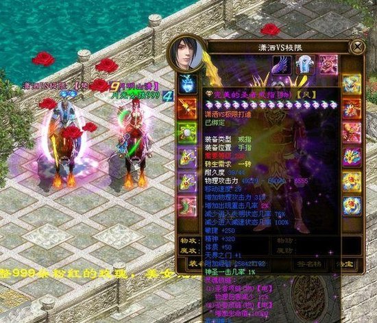 “ִ”32ǿרã“VS”