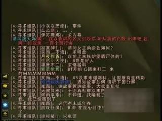 曾经沧海难为水:魔兽十周年之十大人物盘点