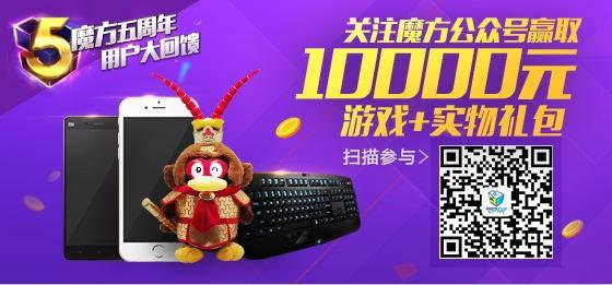 ����������¹��棺��ɽ�ϵ�����